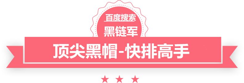 澳门最准的资料免费公开不嫁无良总裁